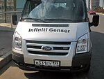 автобус Genser бесплатно отвезет в пункт аренды автомобилей АрендаАвто-птт на 63 км МКАД